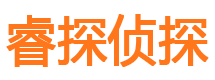 壶关外遇调查取证